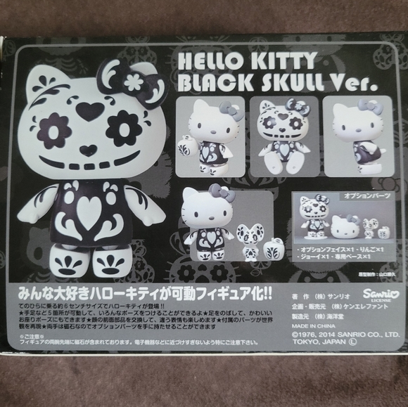 NIB Kaiyodo Revoltech Sanrio Hello Kitty 4-Inch Sugar Skull - Picture 3 of 3